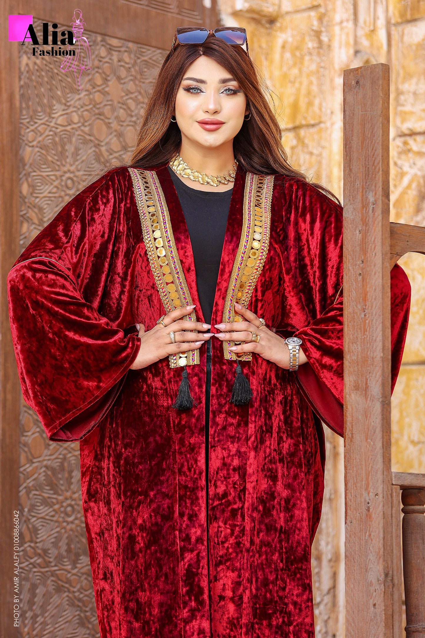 قفطان مخمل نبيتي