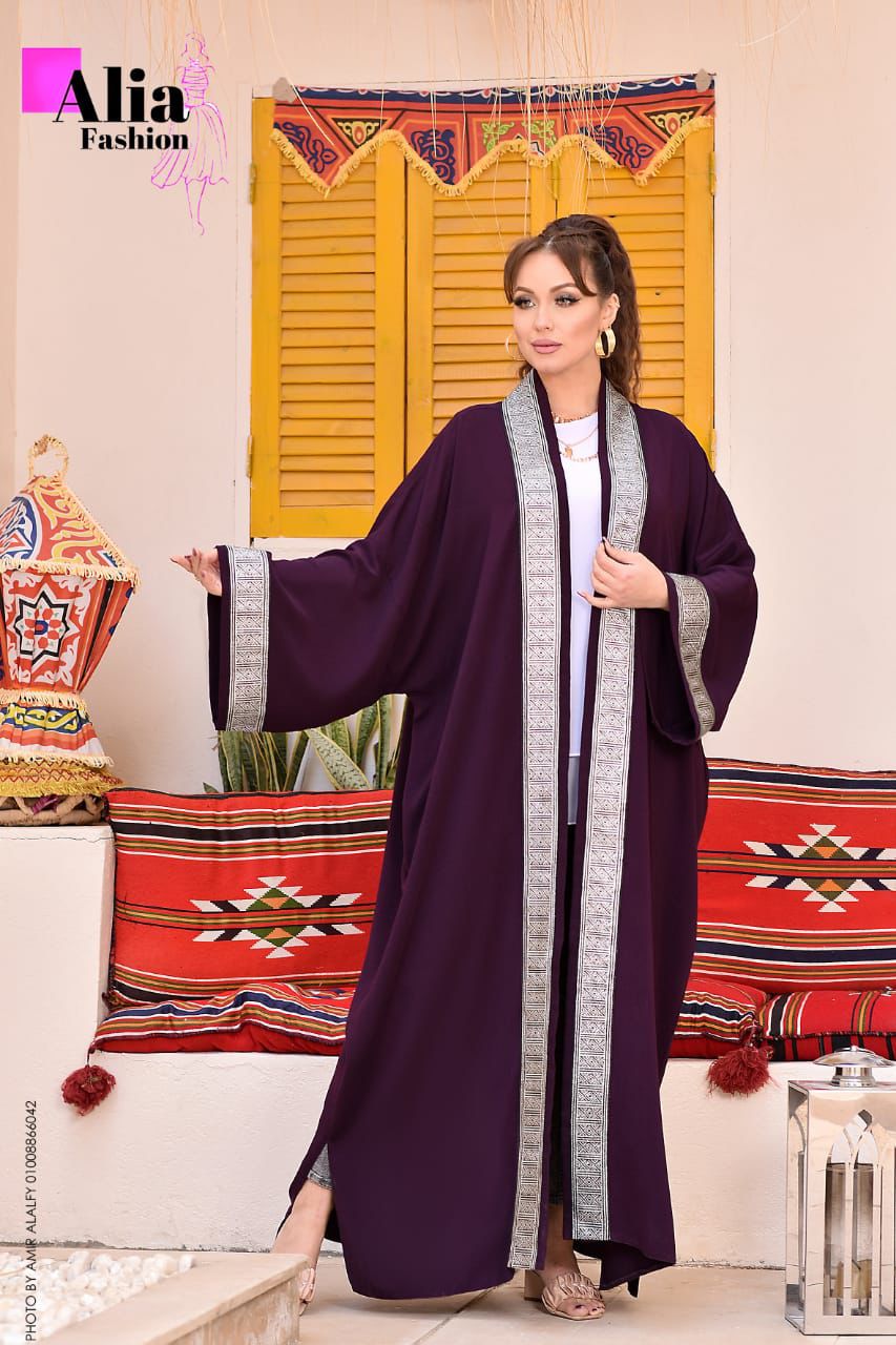 قفطان باذنجانى