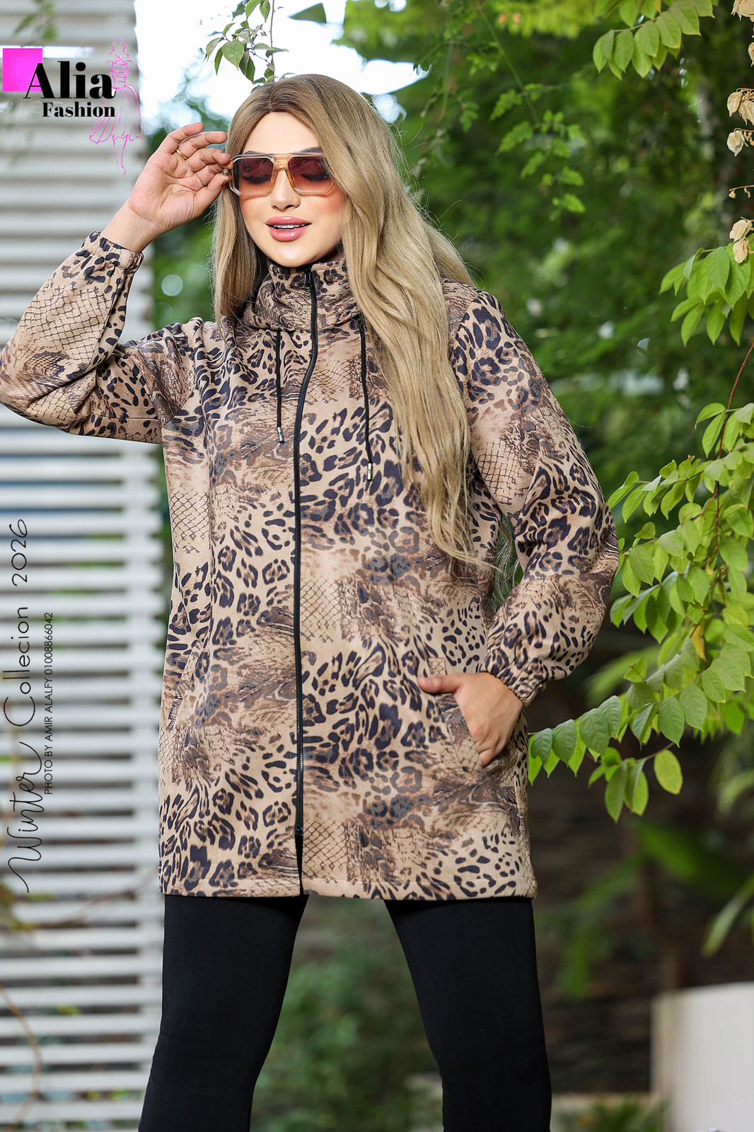 جاكت تايجر بنى