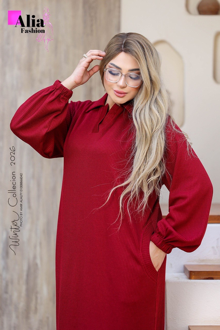 عبايه درس