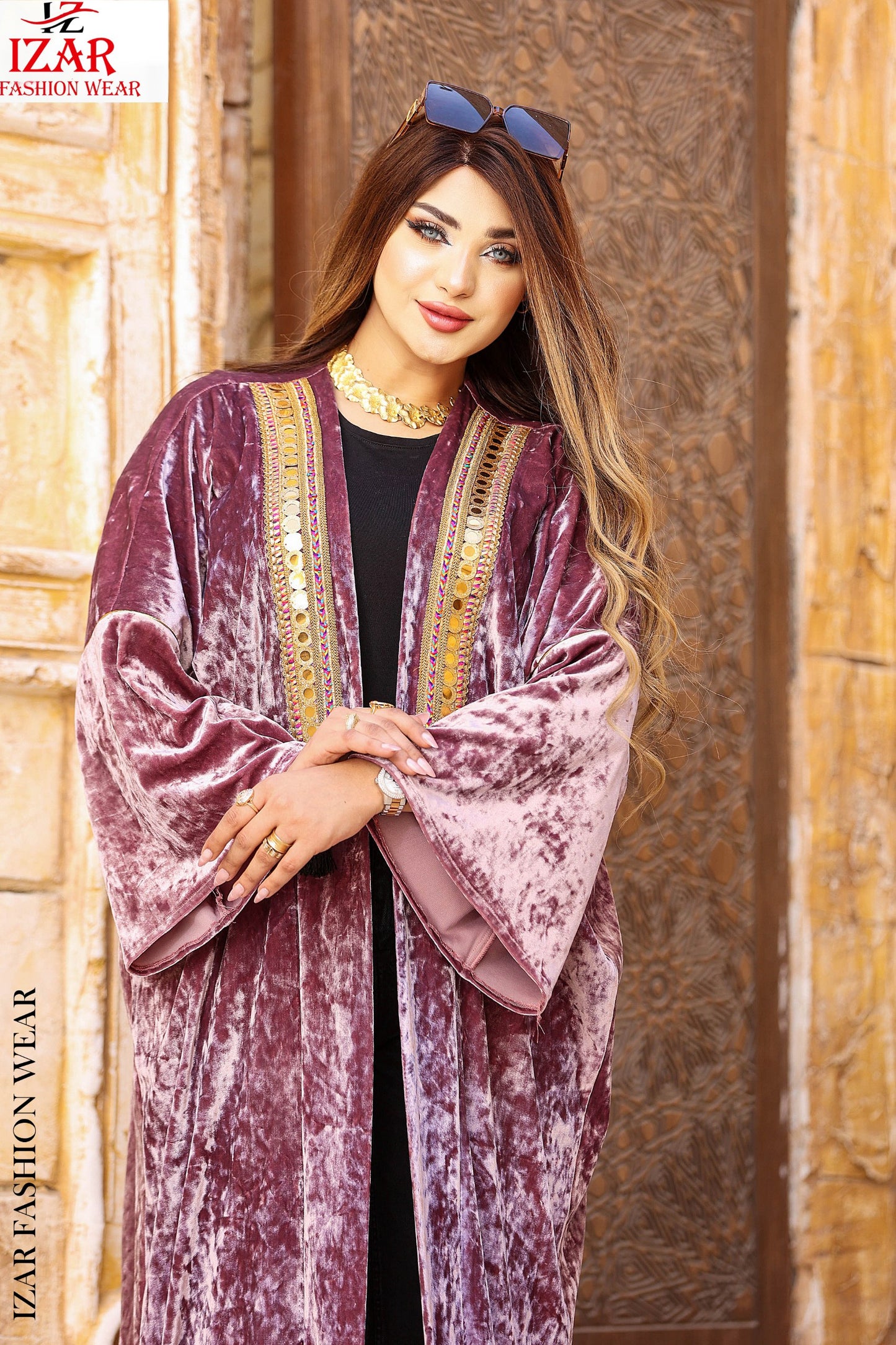 قفطان مخمل موف