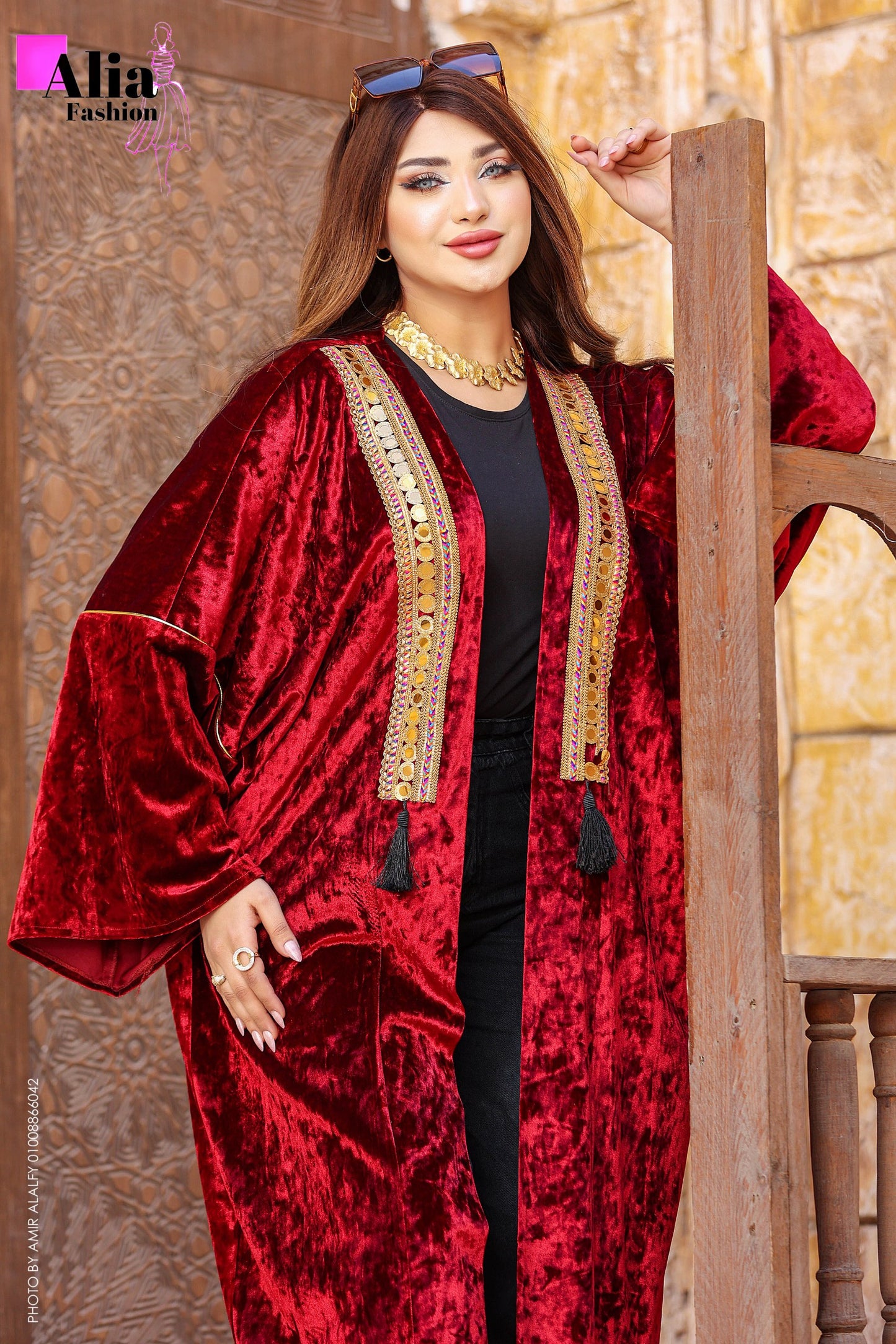 قفطان مخمل نبيتي