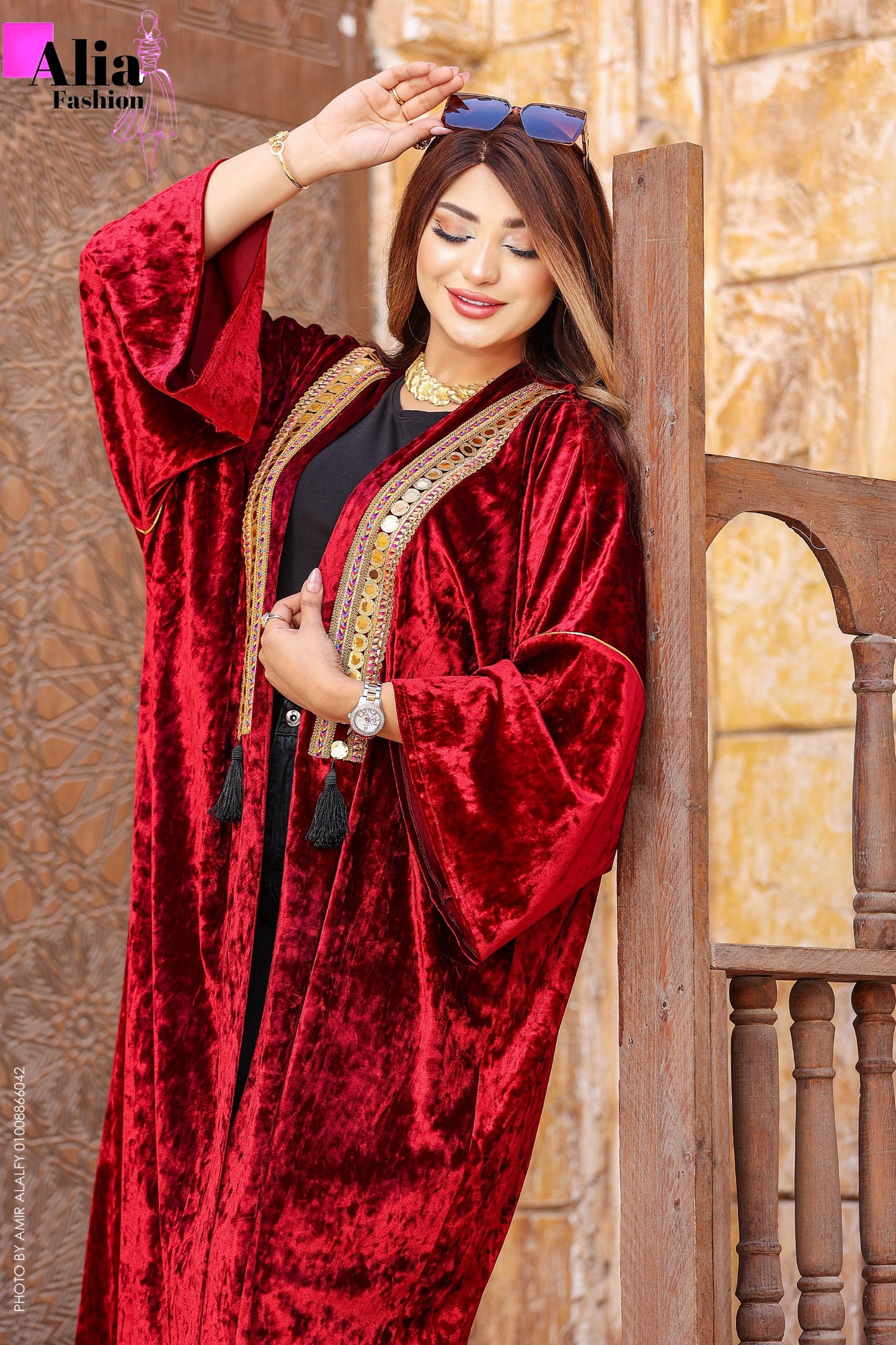 قفطان مخمل نبيتي