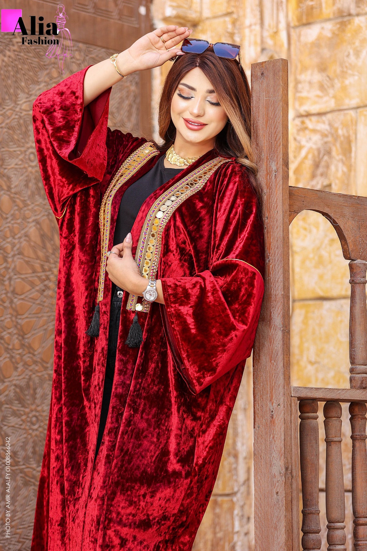 قفطان مخمل نبيتي
