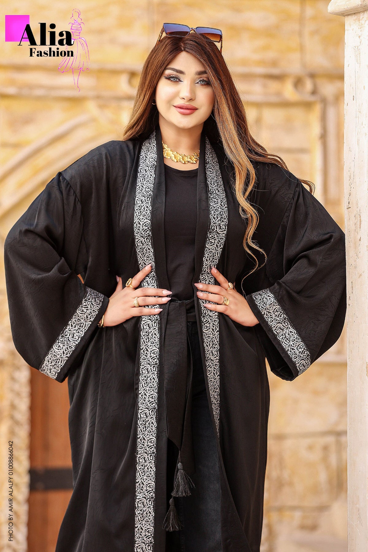 قفطان مع حروف كوفي