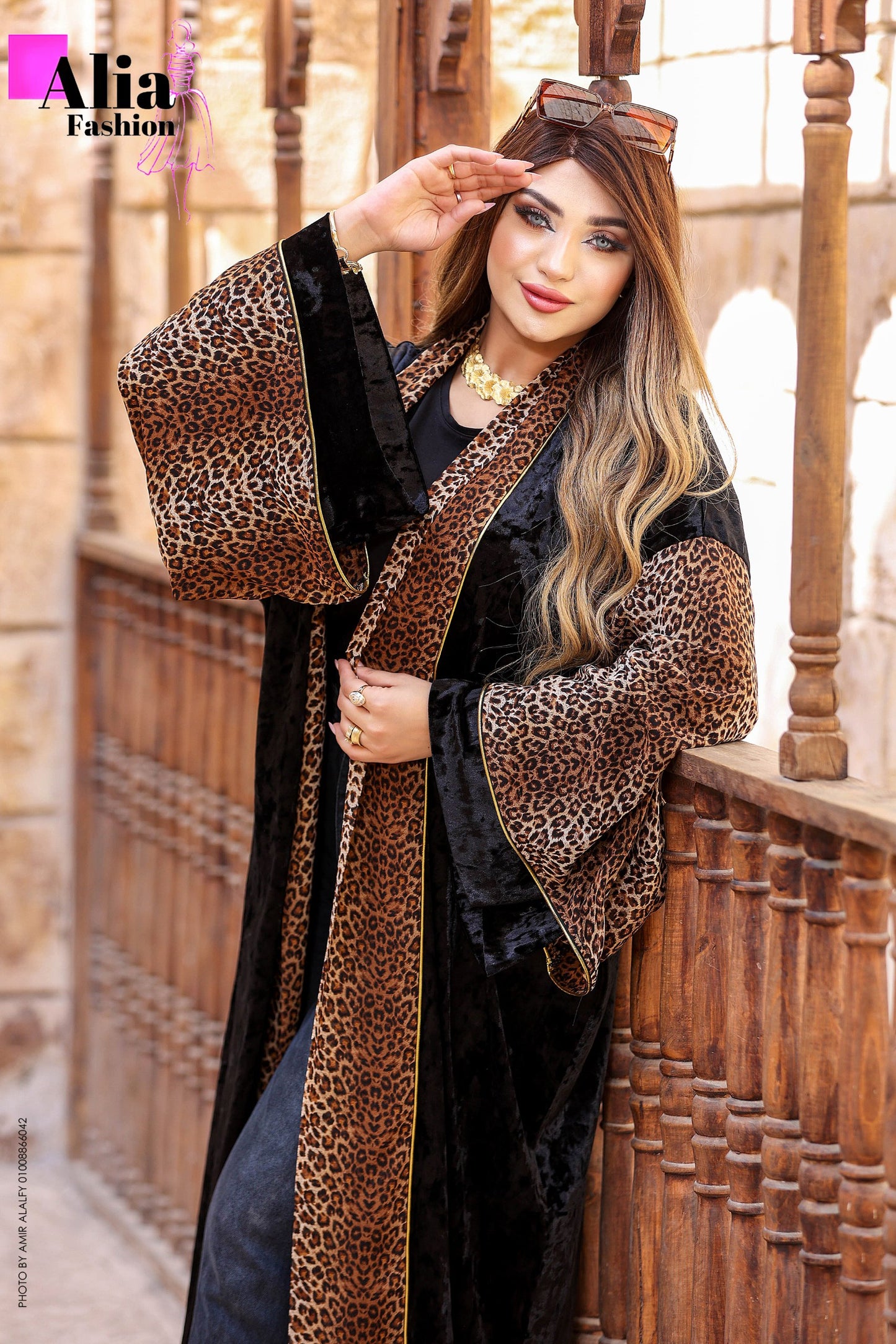 قفطان مخمل تيجر