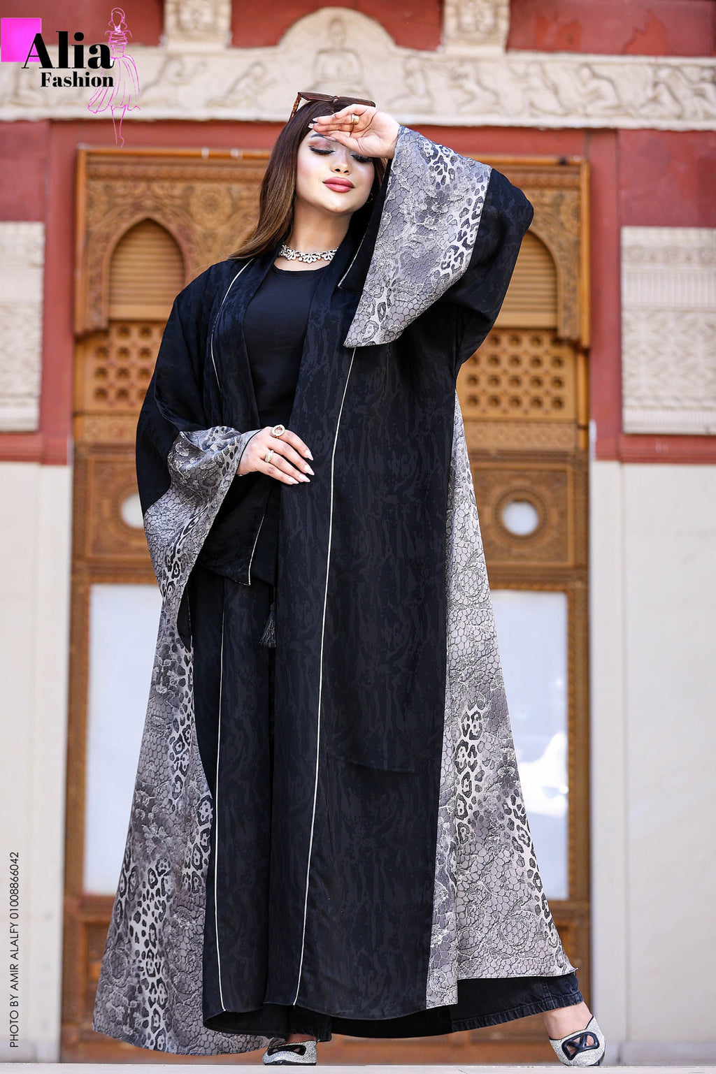 Gray tiger caftan