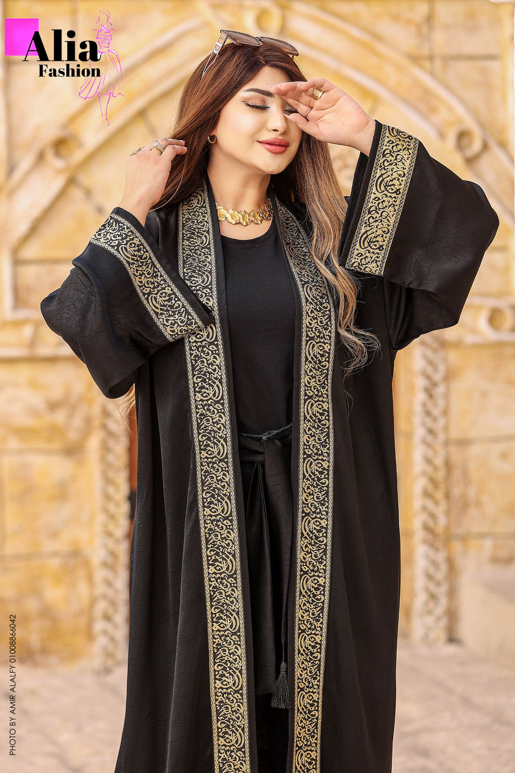 Kaftan with Kufic calligraphy