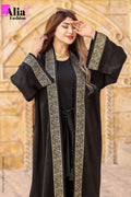Kaftan with Kufic calligraphy