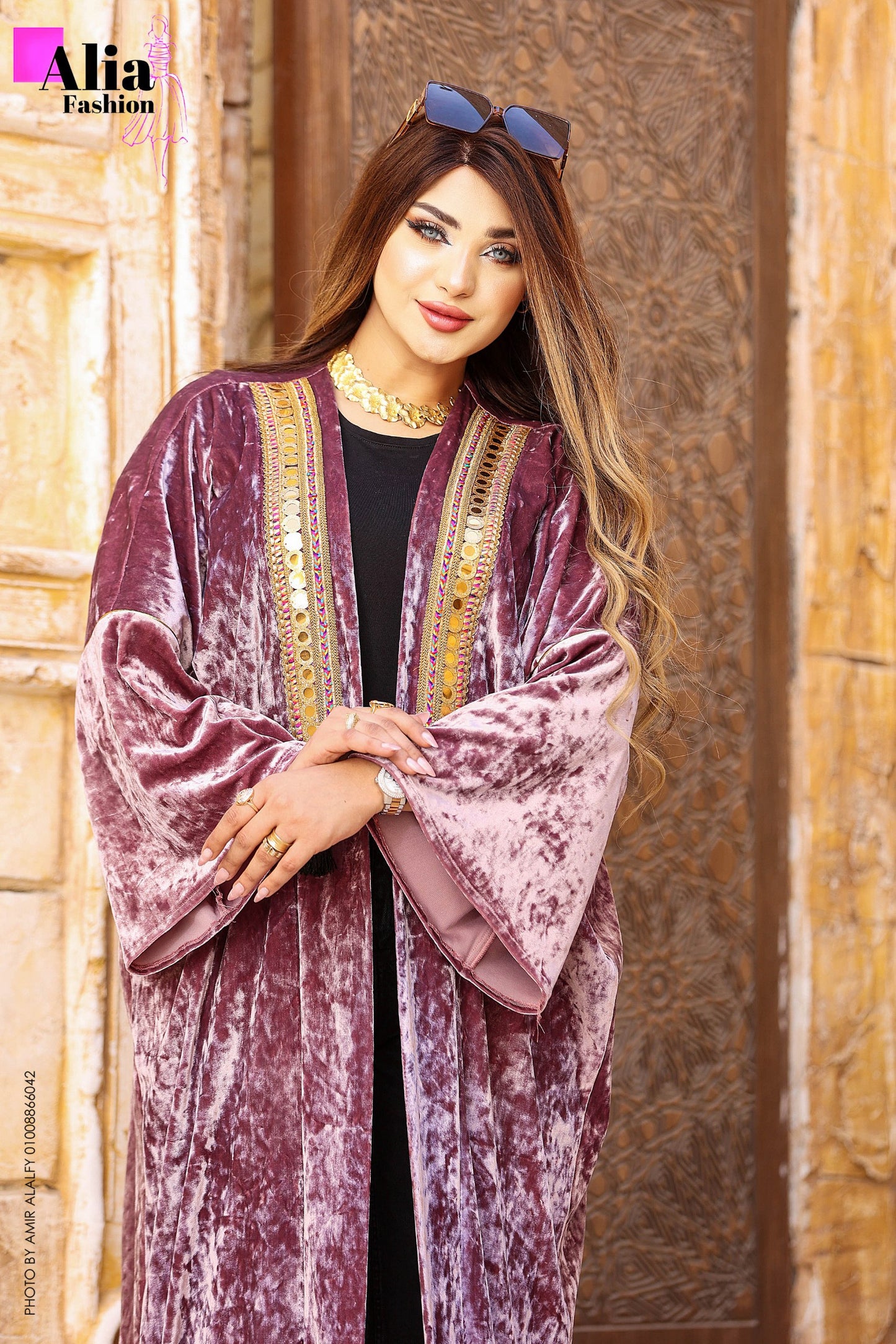 قفطان مخمل موف