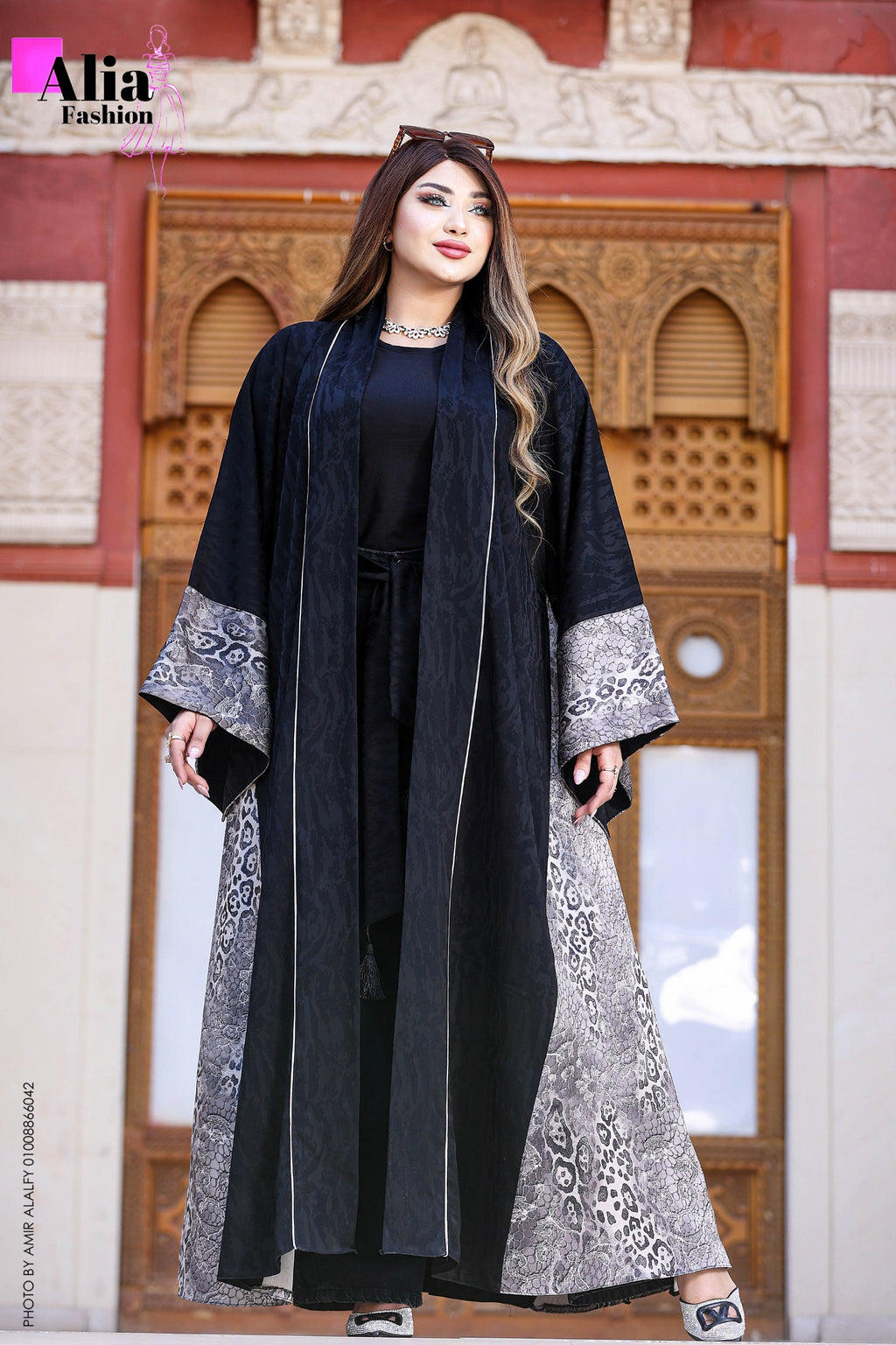Gray tiger caftan