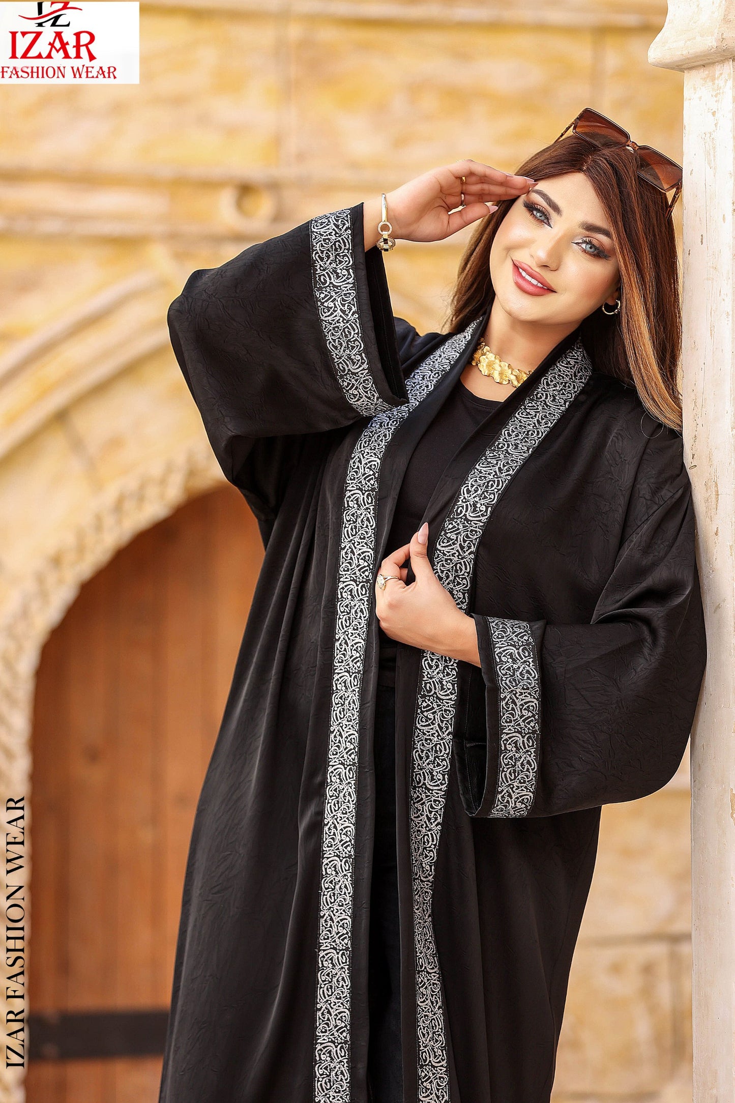 قفطان مع حروف كوفي