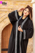 Kaftan with Kufic calligraphy
