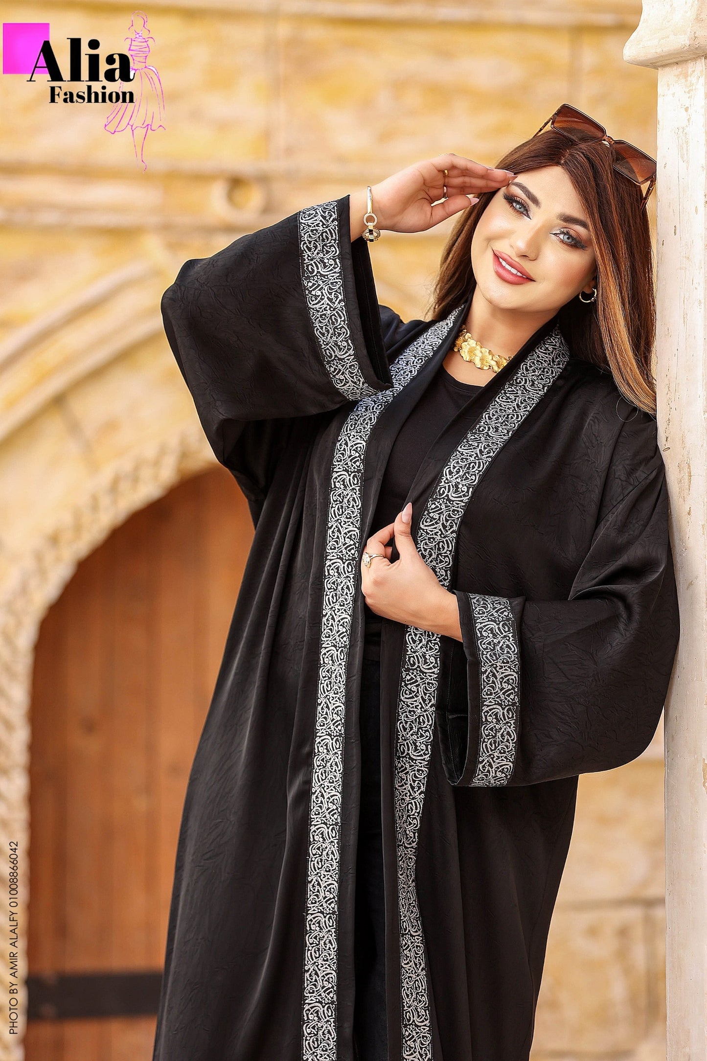 قفطان مع حروف كوفي