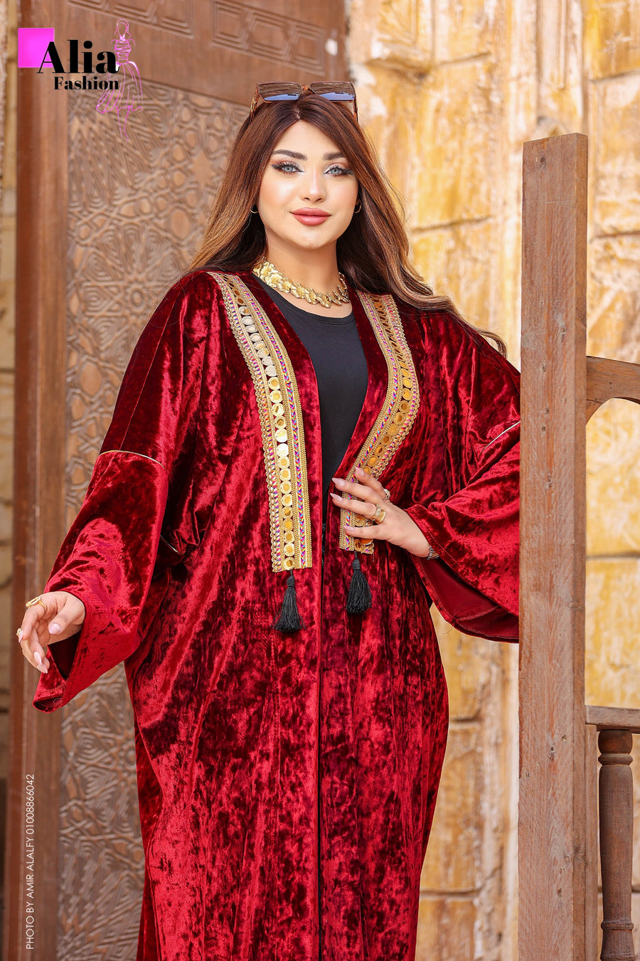 قفطان مخمل نبيتي