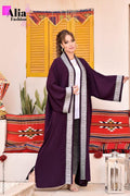 قفطان باذنجانى