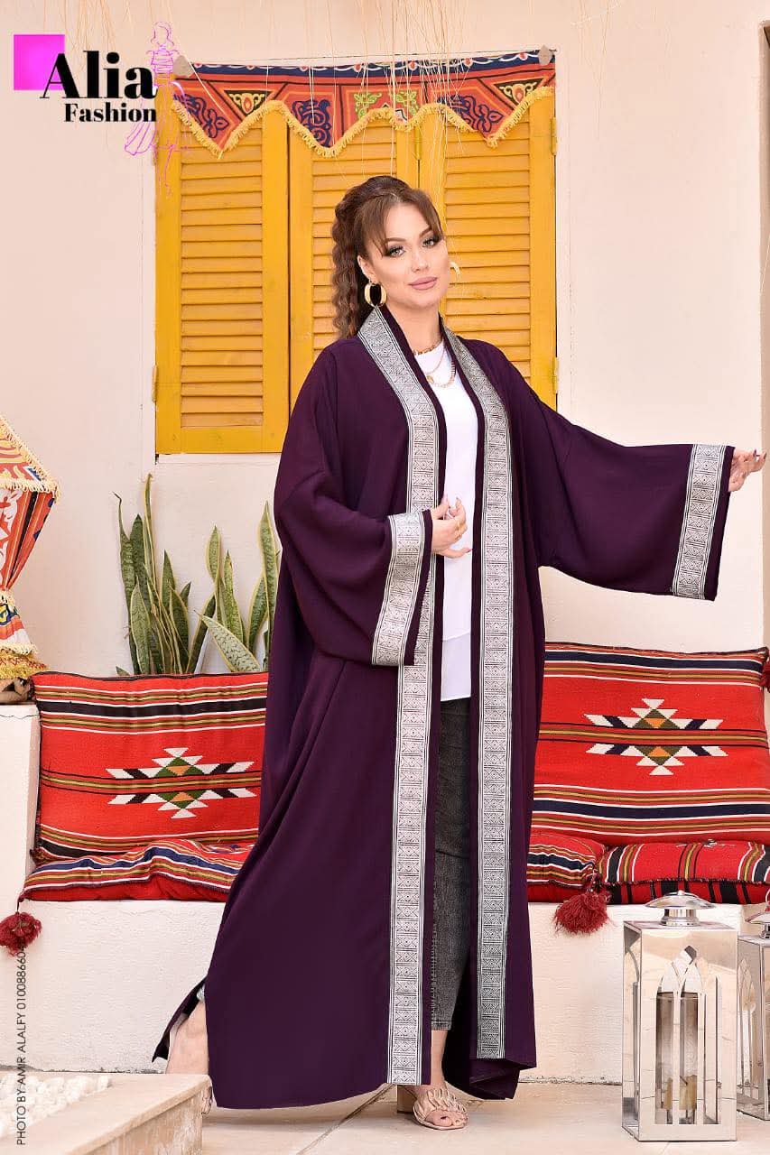 قفطان باذنجانى