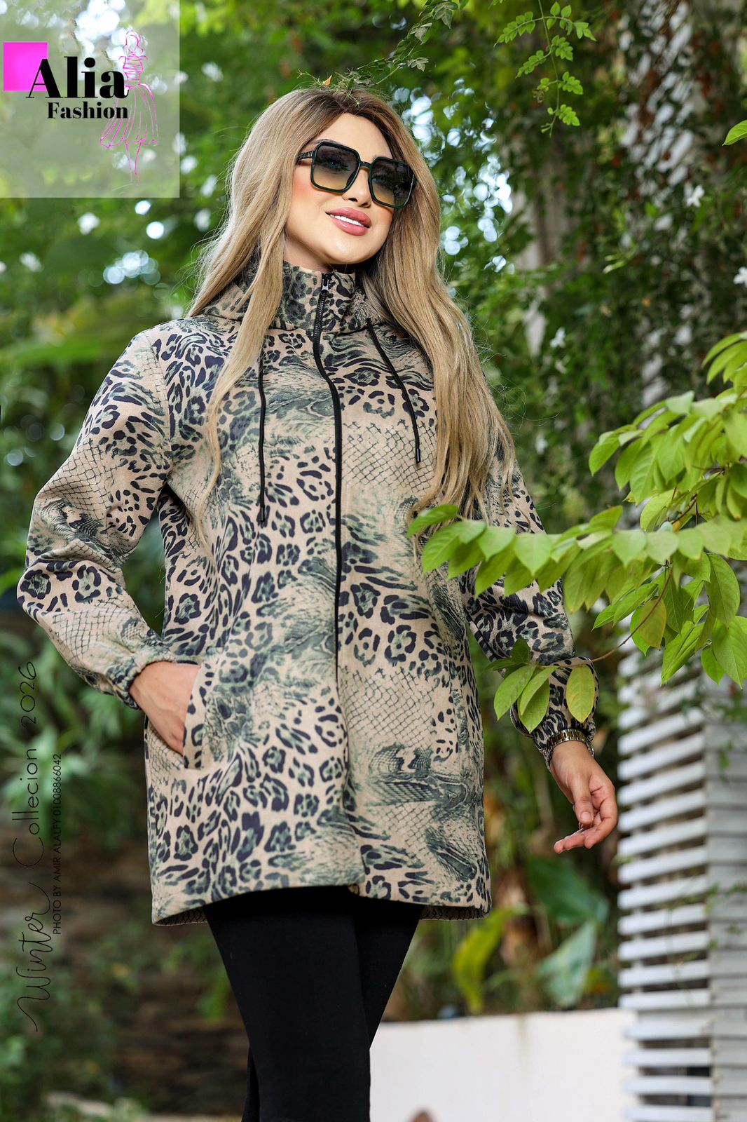 جاكت تايجر زيتى