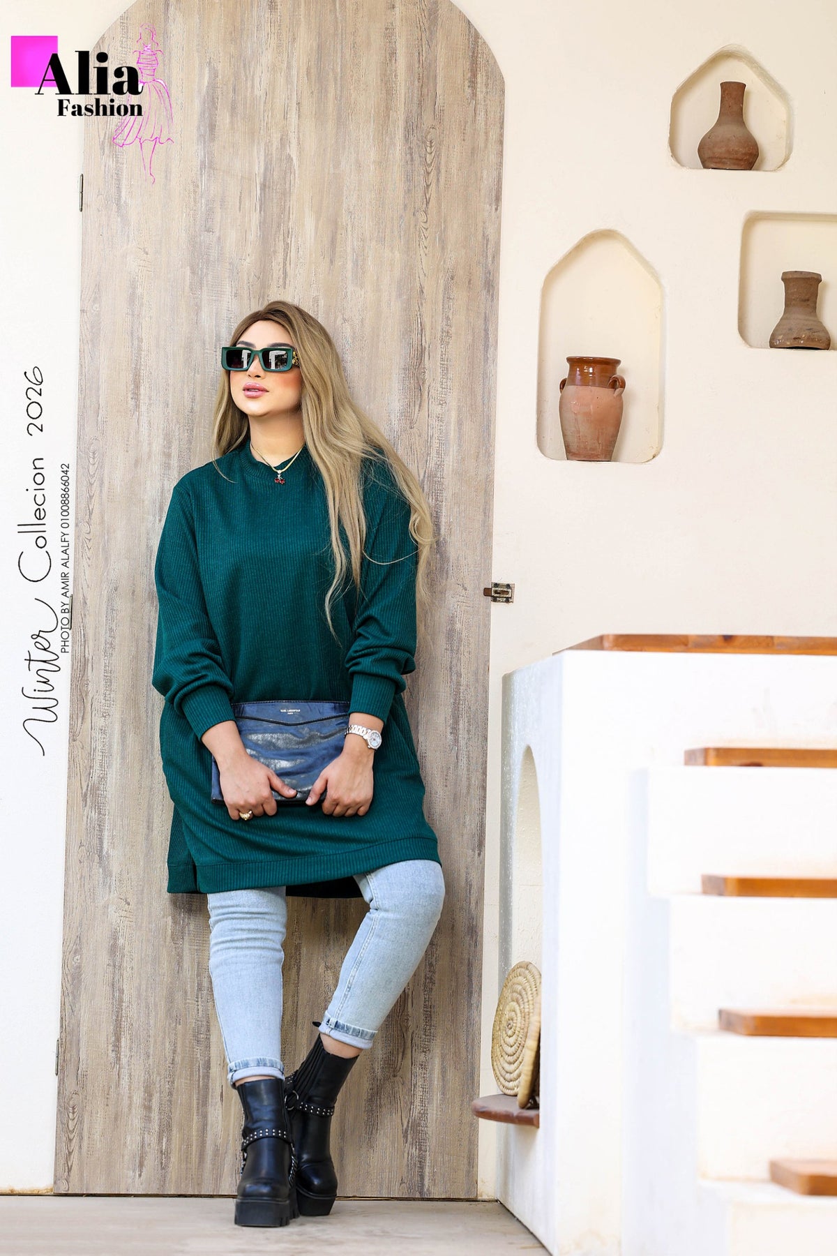 Basic olive green winter