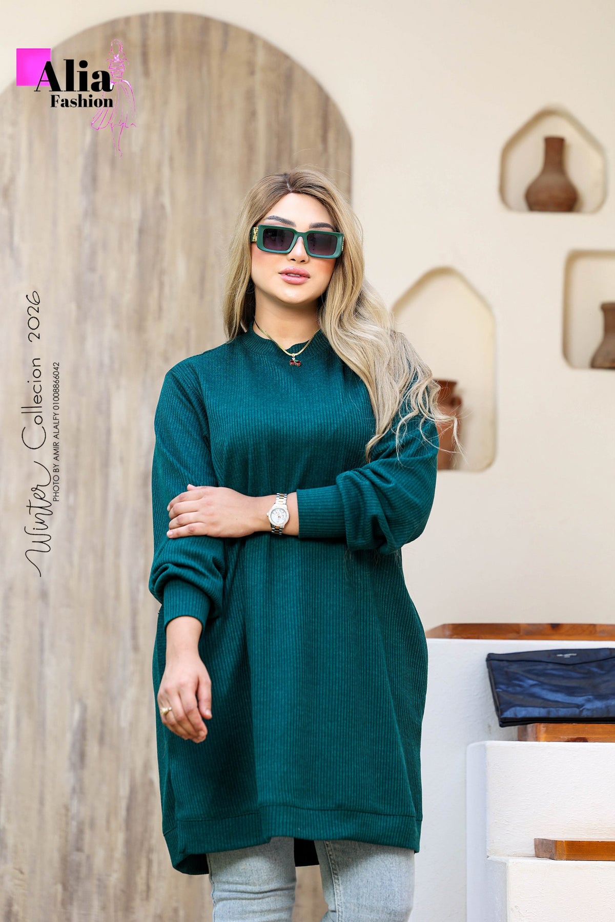 Basic olive green winter