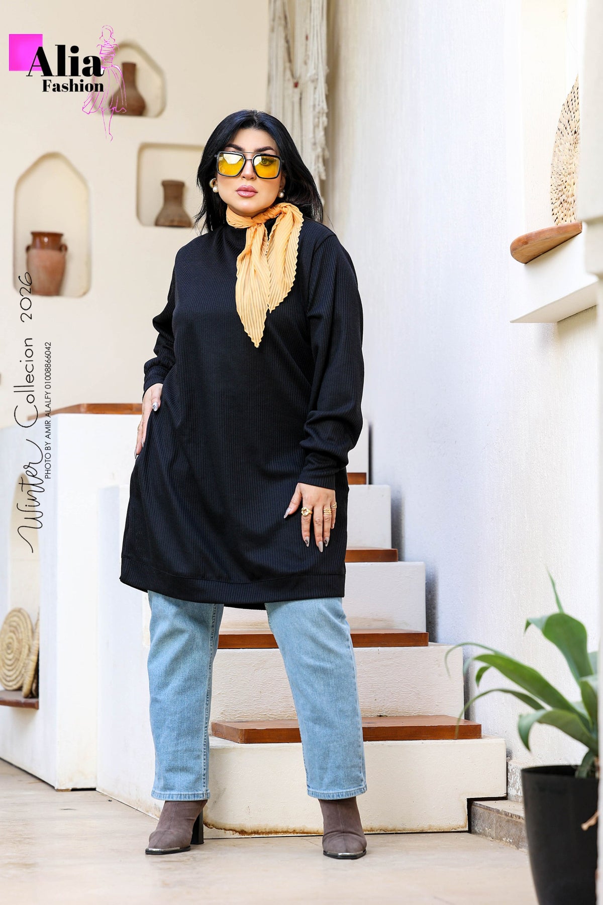 Black winter basic