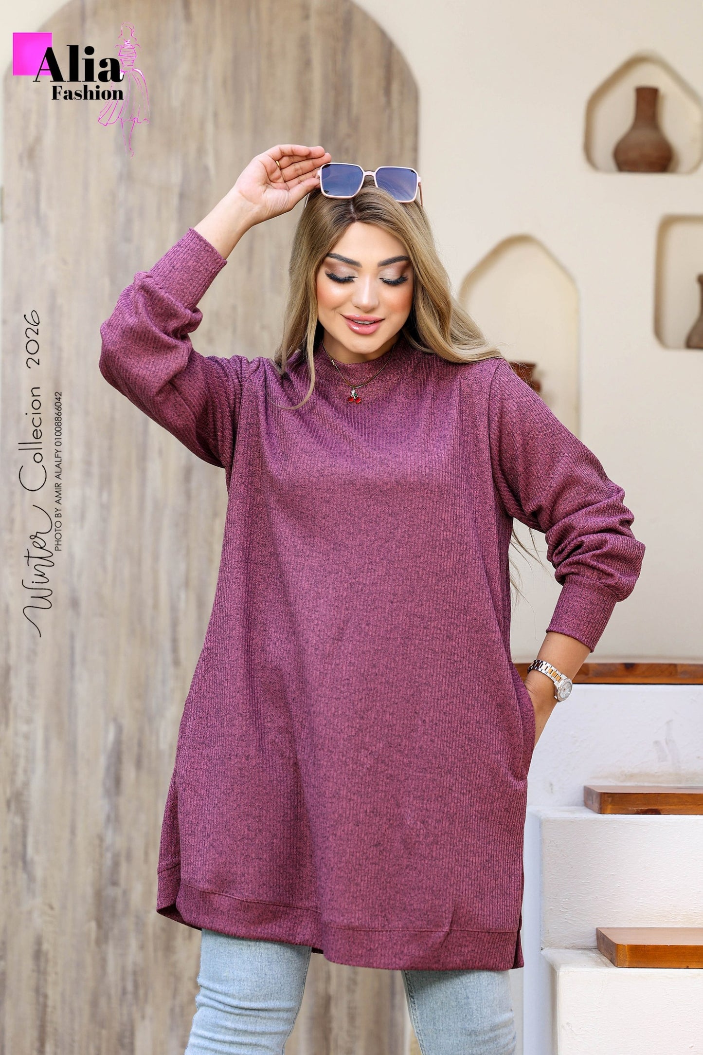 بيزك كاشمير