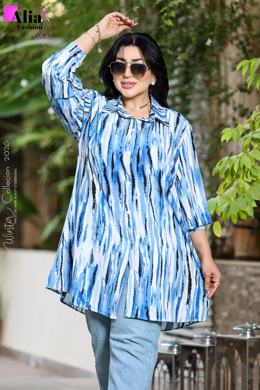 الشميز  التقليمه الدجرادي