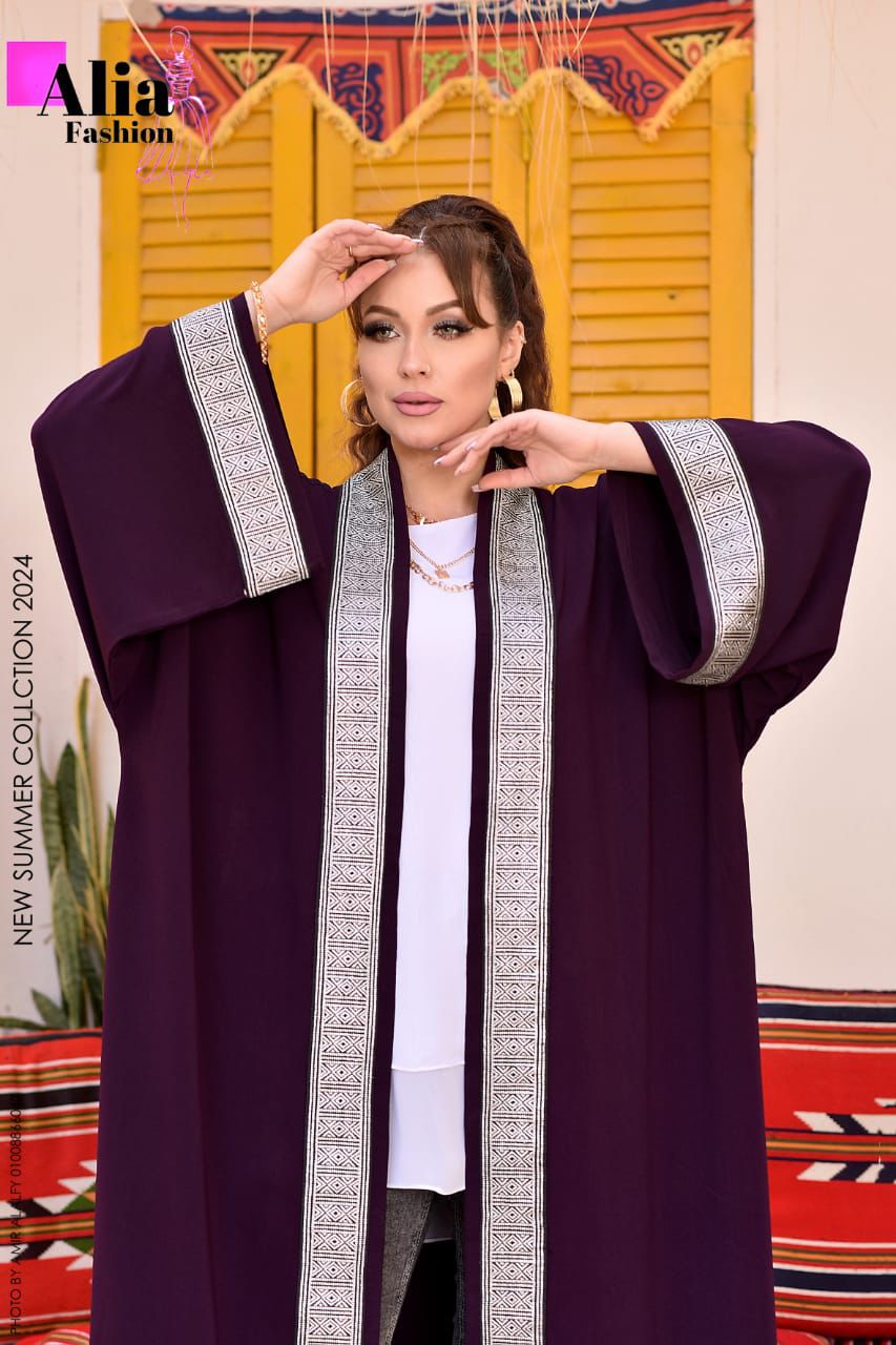 قفطان باذنجانى