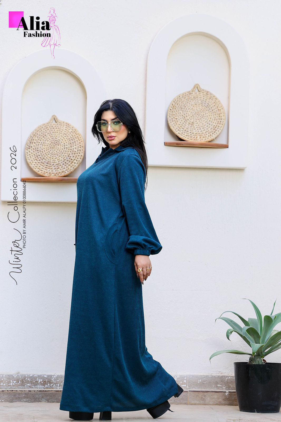 العبايه الدريس