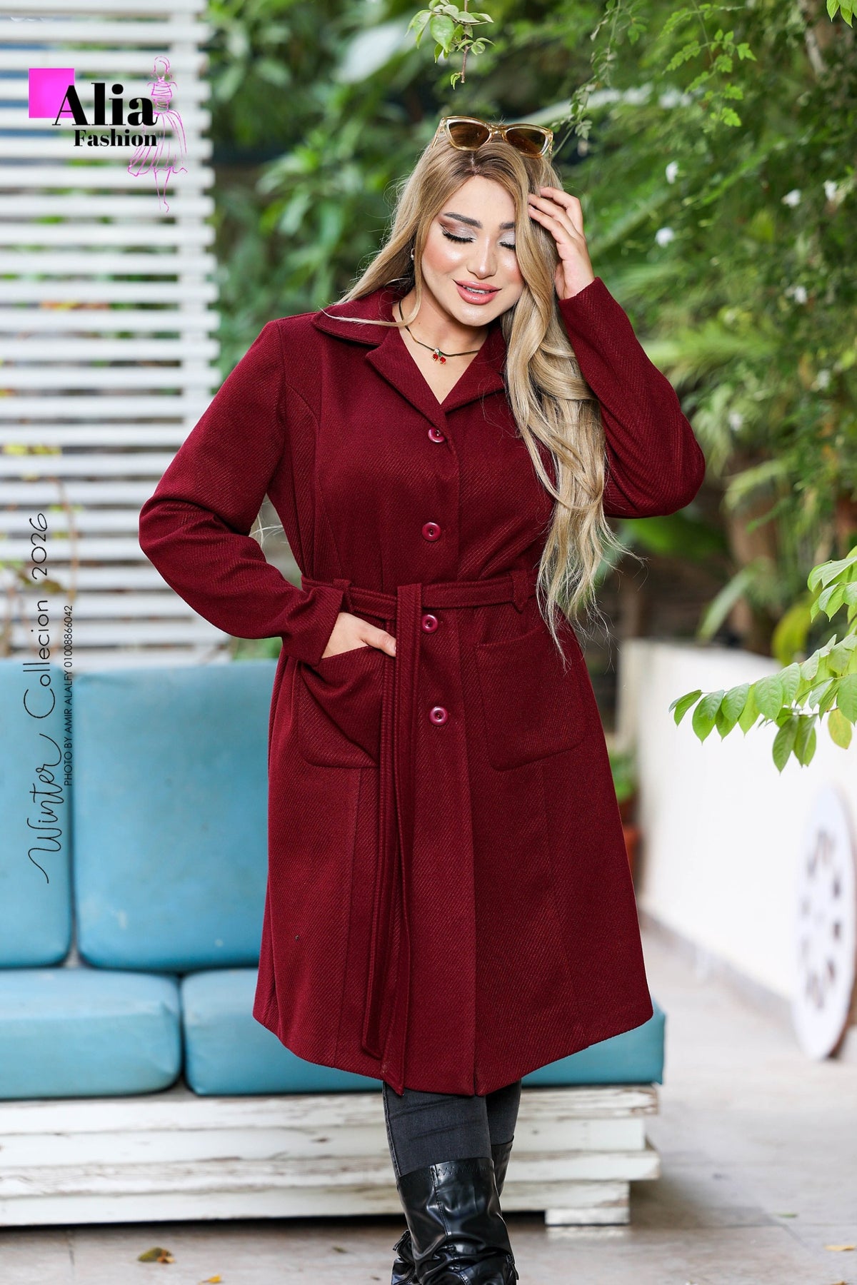Royal Winter Coat