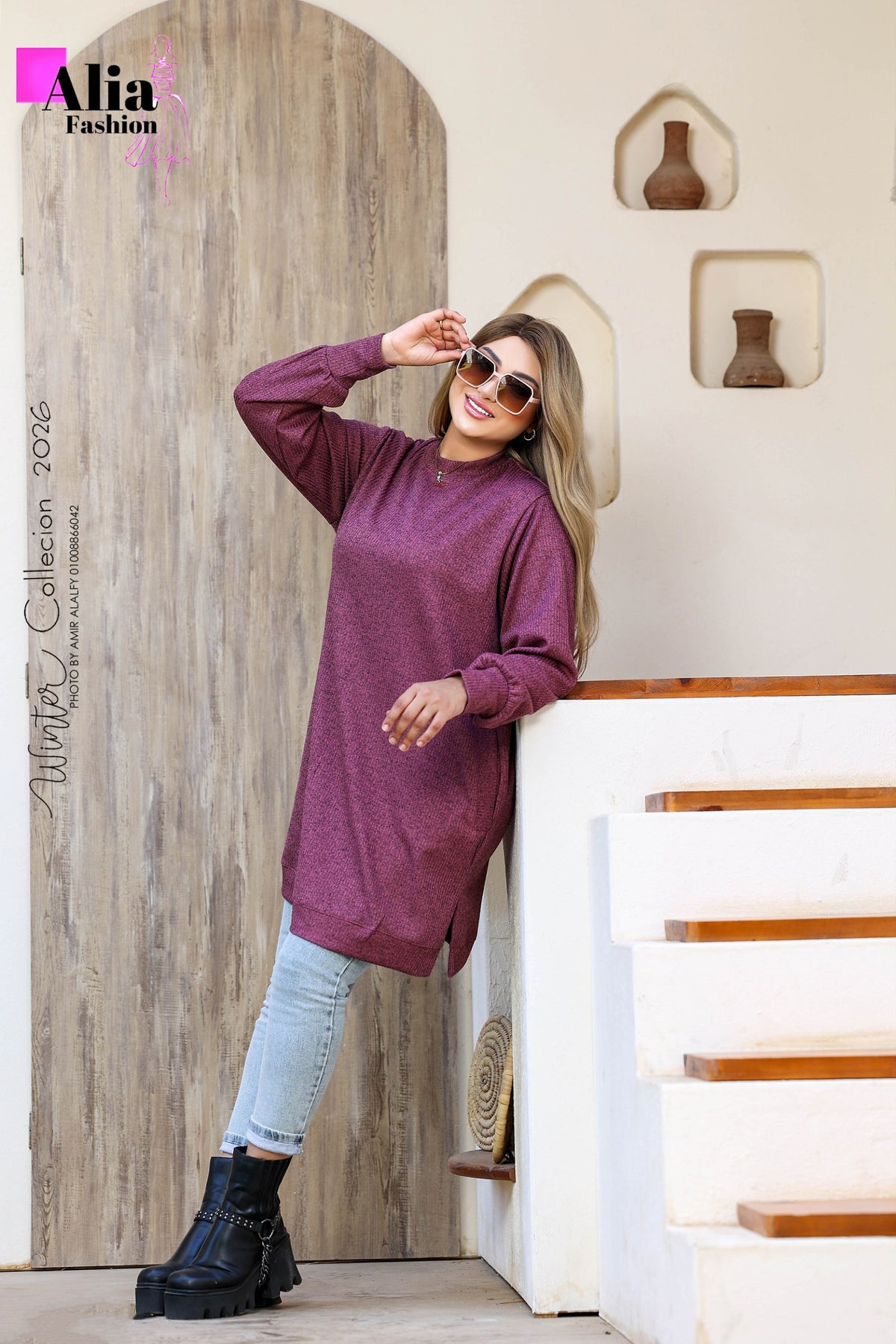 Basic Winter Cashmere