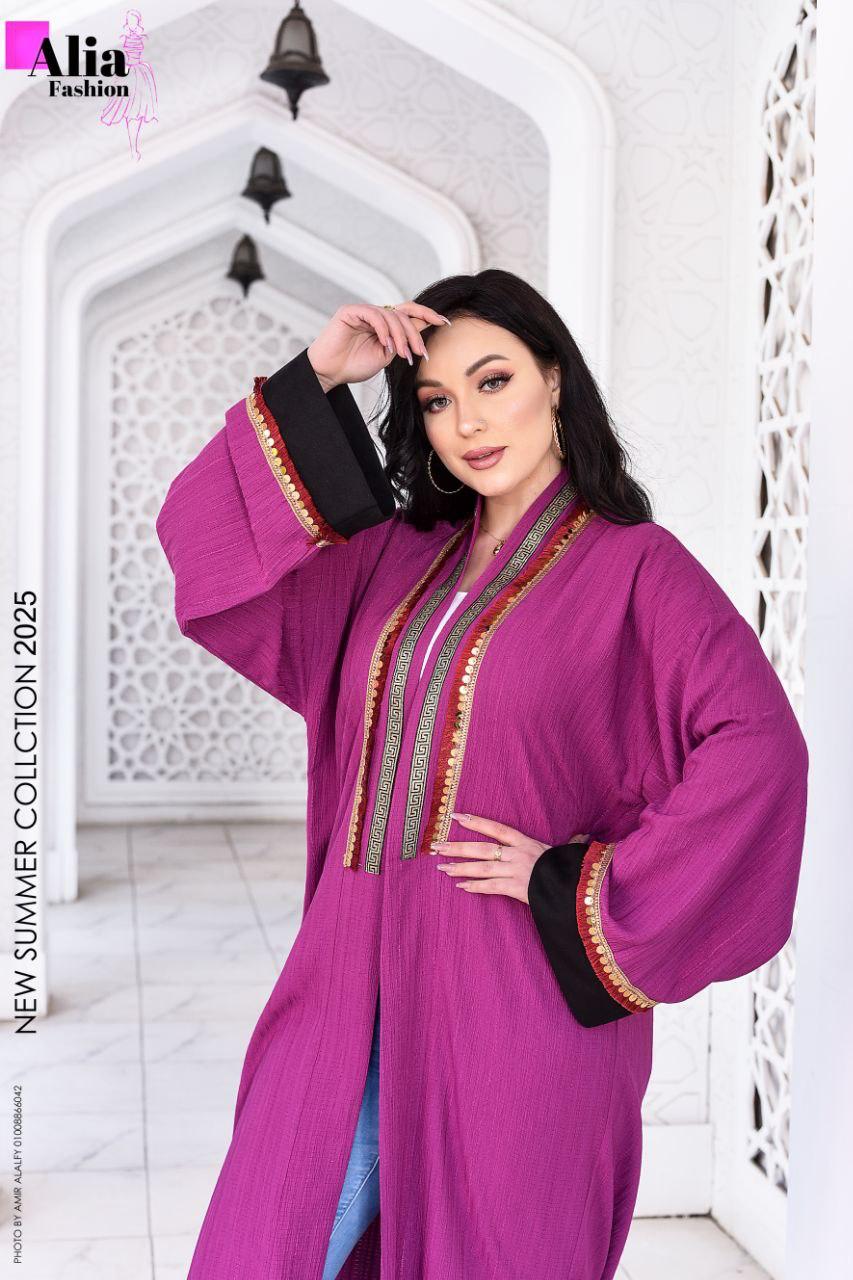 قفطان موڨ