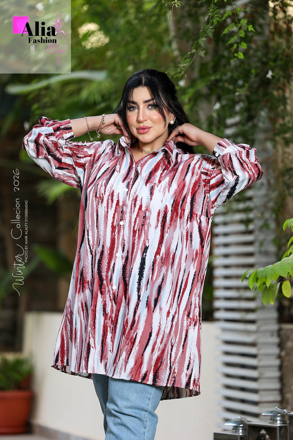 The striped degraded shirt