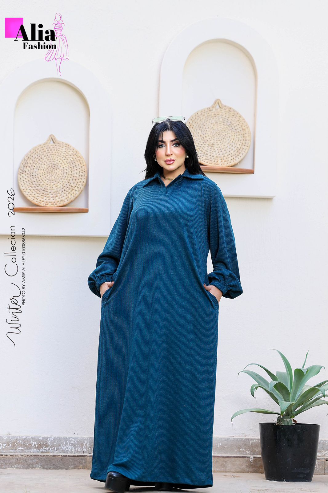 العبايه الدريس