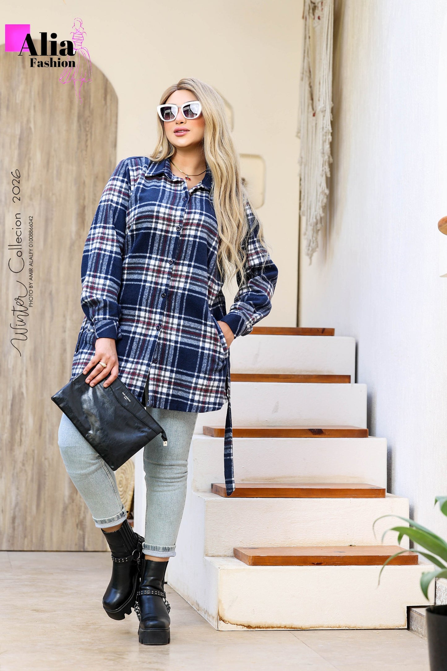 شميز كارو كحلى