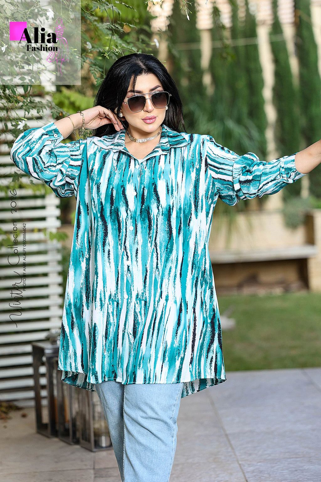 Striped degrade shirt