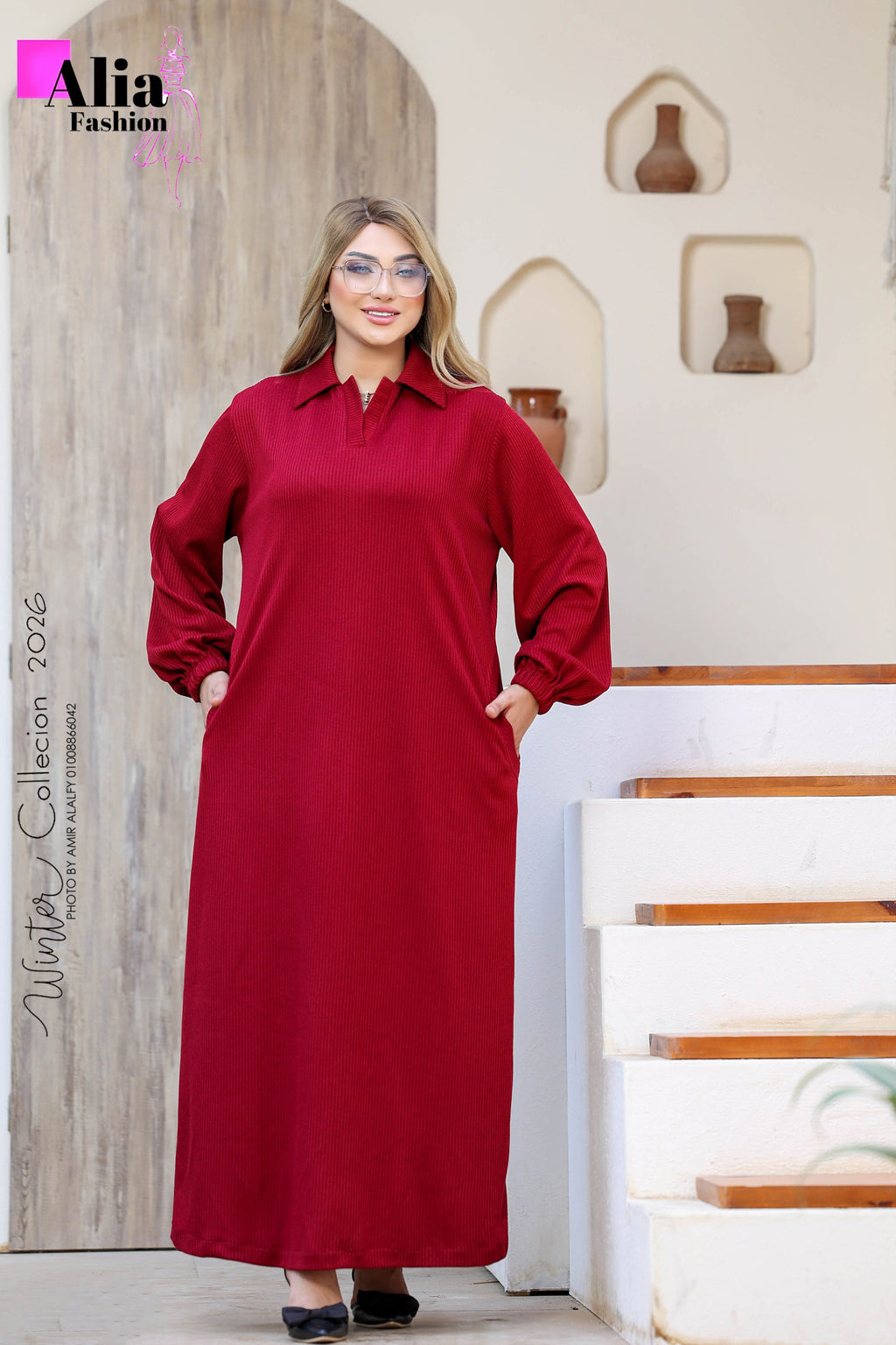 العبايه الدريس الشتوى