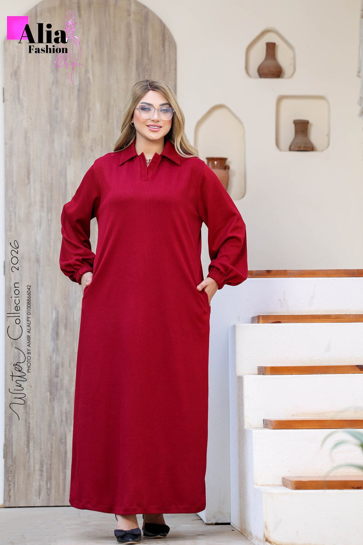 العبايه الدريس الشتوى