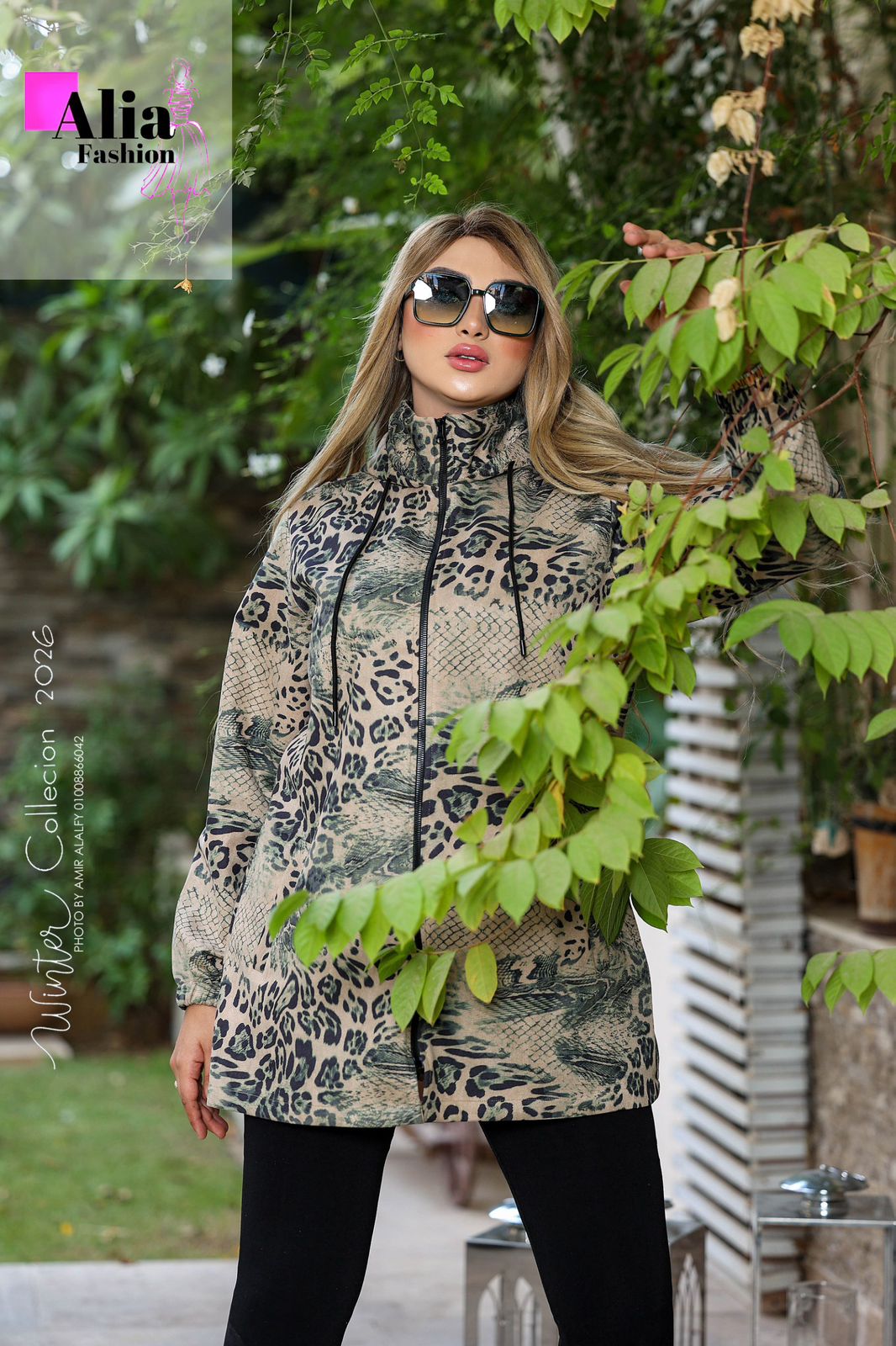 جاكت تايجر زيتى