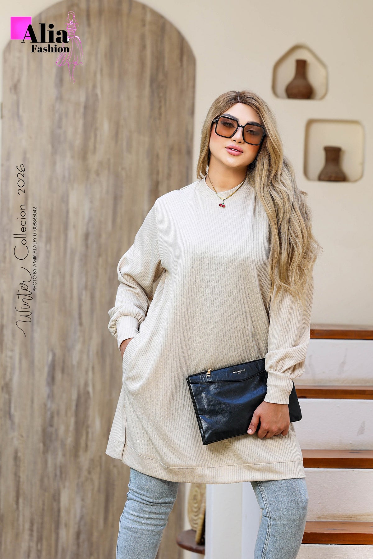 Basic winter beige