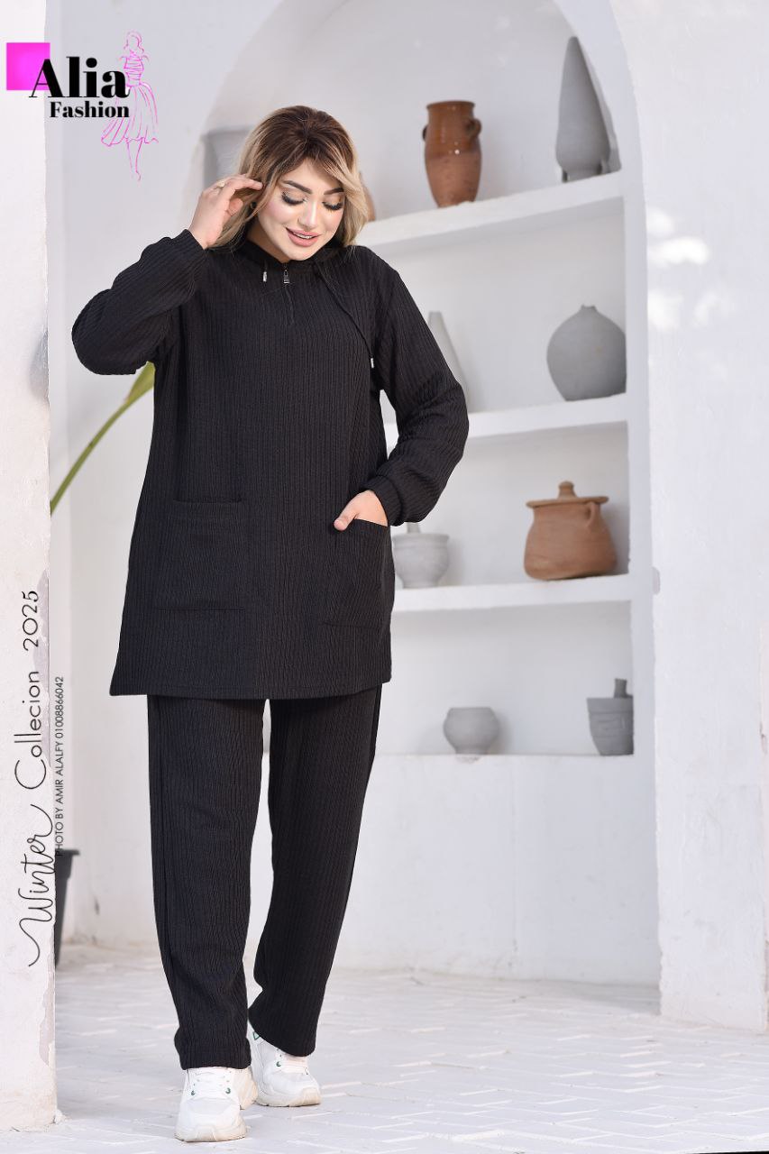 Black winter suit