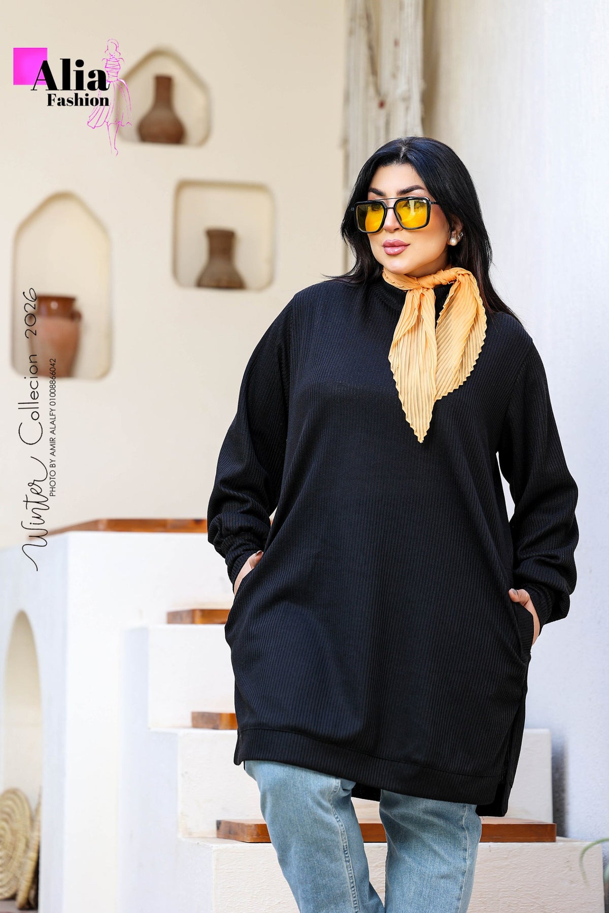 Black winter basic