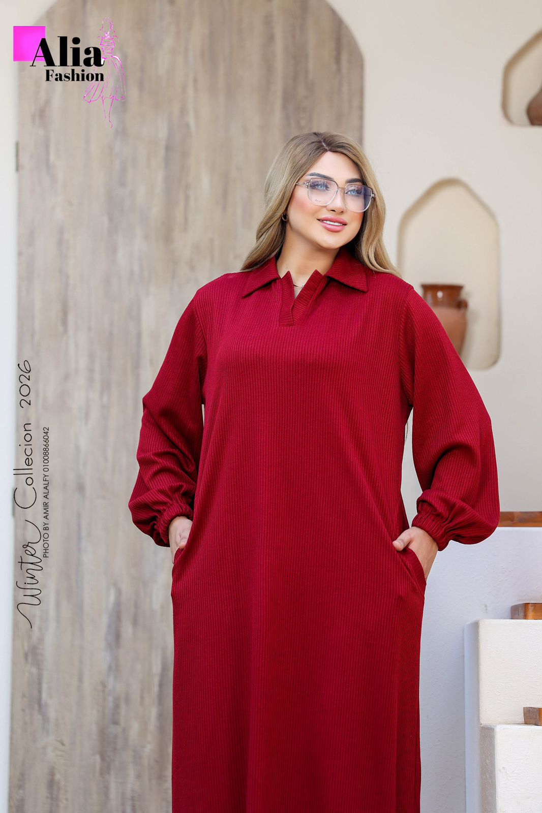 العبايه الدريس الشتوى